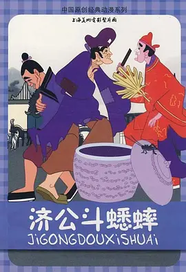 国产色婷婷精品综合在线观看